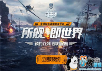 �ɾͺ�սӢ�ۡ�ս����������ս��Mϵս�������̵�