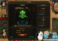 �����񡷷����淨��� �������Ը��賬������