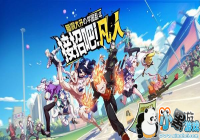 У԰�Ҷ����ڿ�ʼ�ˣ�������ѧ԰������App Store�׷�