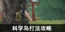 CF���ο�ѧ���򷨹��� ��ѧ���淨����