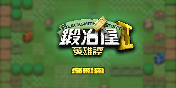 û�����ô����������ϰ��ֻ����ˣ�