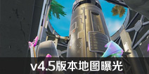 ����֮ҹ���ε�ͼ��Ҫ���ģ�v4.5�汾��ͼ�ع�
