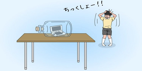 ���ھ���Ӧ���ڼҴ���Ϸ�����ҵ���Ϸ�أ�