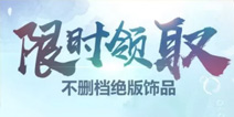 6��27�յ�½��Ϸ ����ƺ���ѵø������ں���С��������