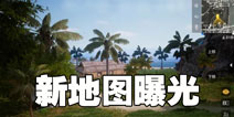 ��������ȫ�������µ�ͼ�ع� ��ŵ�������ȿ�