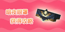 �̿鰵ҹ������ô�� ��ҹ���ֻ�÷���