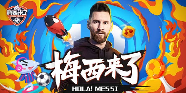�������籭���÷�����ˡ���Ѱ��10����˿��̽����