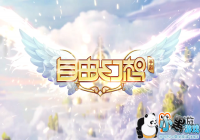 �����ɻ��롷�����Գ��ĵ���ʮ����룡