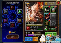 ������˫ ���������ٲ�֮�С�Ӣ��ս������
