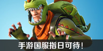 ����֮ҹPC��͸¶������Ϣ ���ι���ָ�տɴ���