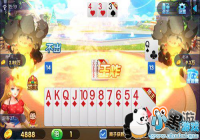 ��Ӯ���Ǳ��䣿���ε��������ƾ����ͷ���