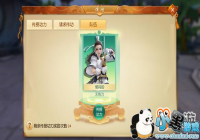 ˫�����������ޱߡ����¡����δ����淨�ٶ�����