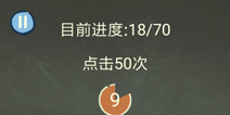 �������ֲ���3��11�ع��� ���50����ô��