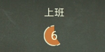 �������ֲ���3��27�ع��� �ϰ���ô��
