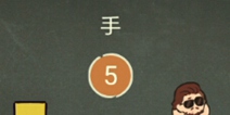 �������ֲ���3��35�ع��� ����ô��