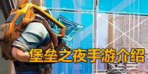 ����֮ҹ���ι������� ����֮ҹ�������ֽ�ʲô