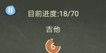 �������ֲ���3��5�ع��� ������ô��