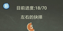 �������ֲ���3��12�ع��� ���ҵ�ѡ����ô��