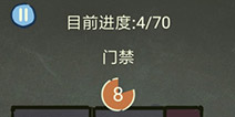 �������ֲ���3��62�ع��� �Ž���ô��