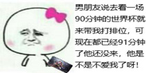 CF�������籭�������� �㲻�����ˣ�