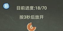 �������ֲ���3��17�ع��� ��3���ſ���ô��