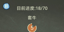 �������ֲ���3��16�ع��� ��ţ��ô��