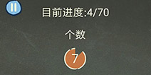 �������ֲ���3��57�ع��� ������ô��