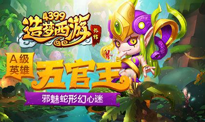 A��Ӣ��������ǳ� ���������⴫V3.6.3�汾���¹���