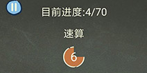 �������ֲ���3��53�ع��� ������ô��