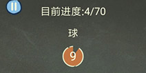 �������ֲ���3��69�ع��� ����ô��