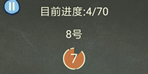 �������ֲ���3��68�ع��� 8����ô��