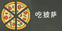 �������ֲ���3��47�ع��� ��������ô��