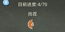 �������ֲ���3��58�ع��� �Ҳ���ô��