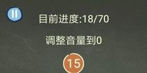 �������ֲ���3��13�ع��� ��������������ô��