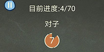 �������ֲ���3��64�ع��� ������ô��