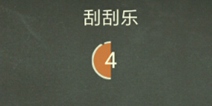 �������ֲ���3��32�ع��� �ι�����ô��