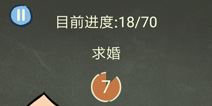 �������ֲ���3��2�ع��� �����ô��