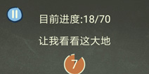 �������ֲ���3��8�ع��� ���ҿ���������ô��