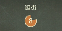 �������ֲ���3��29�ع��� �����ô��