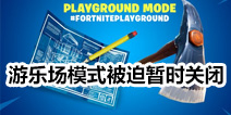 ����֮ҹ�������ֶ����� ���ֳ�ģʽ������ʱ�ر�