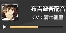 ����Ŀ��㾳���������������� ��������CV��ˮ����