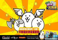 �����һ�� è���ս��WEB����(27)�շ����ʽ����