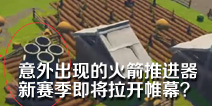 ����֮ҹ����������ֵĻ���ƽ��� �����������Ļ