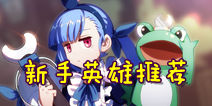 ����ѧ԰Ӣ���Ƽ� ����ѧ԰����Ӣ��