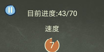�������ֲ���3��52�ع��� �ٶ���ô��