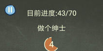 �������ֲ���3��38�ع��� ������ʿ��ô��