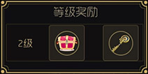 �������սʥ��֮Լ������ȡ�����Լ�����