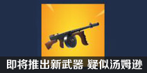 ����֮ҹ���μ����Ƴ������� ������ķѷ