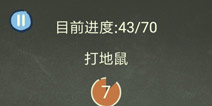 �������ֲ���3��39�ع��� �������ô��