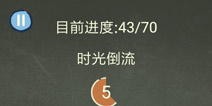 �������ֲ���3��6�ع��� ʱ�⵹����ô��